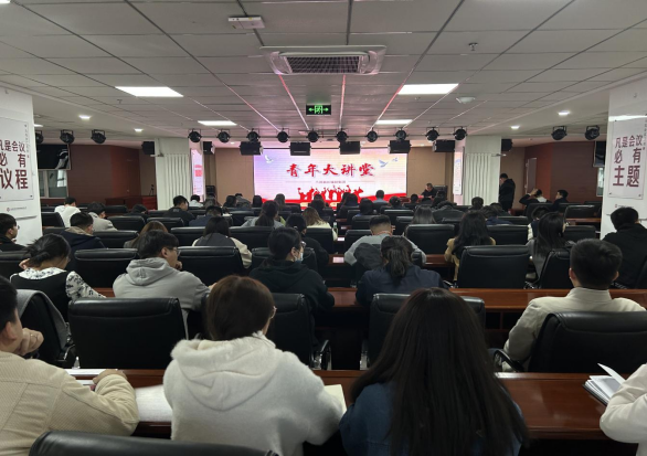 凯时尊龙人生就是博·Z6(中国)首页官网