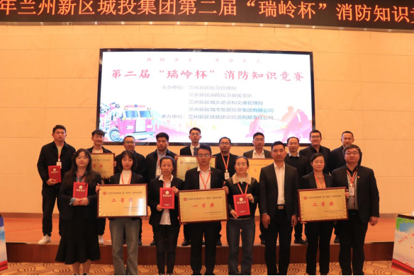 凯时尊龙人生就是博·Z6(中国)首页官网