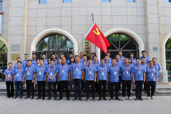 凯时尊龙人生就是博·Z6(中国)首页官网