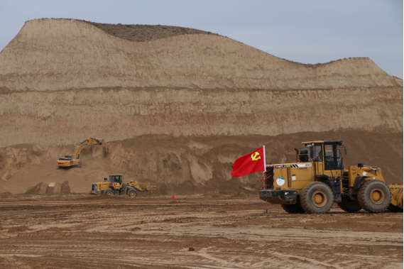 凯时尊龙人生就是博·Z6(中国)首页官网