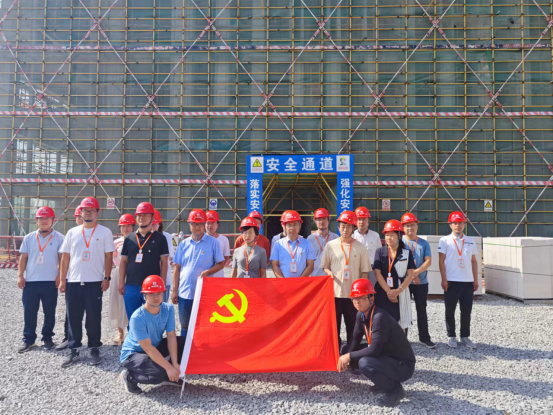 凯时尊龙人生就是博·Z6(中国)首页官网