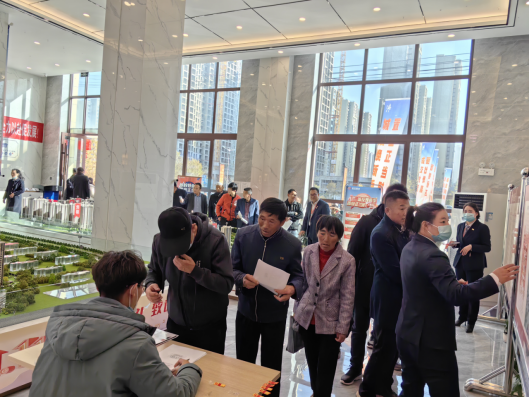 凯时尊龙人生就是博·Z6(中国)首页官网