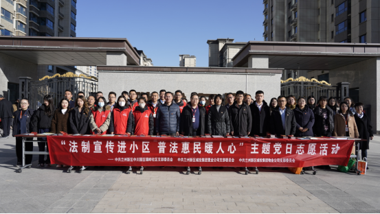 凯时尊龙人生就是博·Z6(中国)首页官网