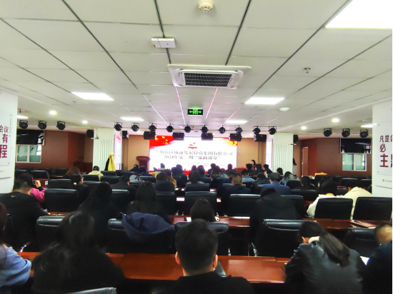 凯时尊龙人生就是博·Z6(中国)首页官网