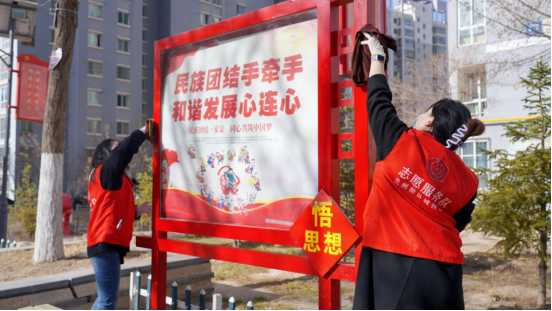 凯时尊龙人生就是博·Z6(中国)首页官网