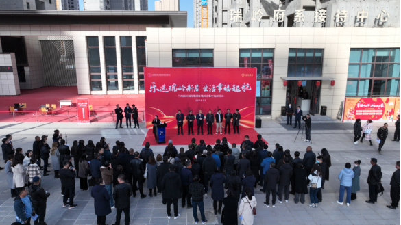 凯时尊龙人生就是博·Z6(中国)首页官网