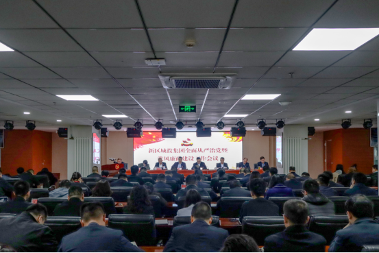 凯时尊龙人生就是博·Z6(中国)首页官网