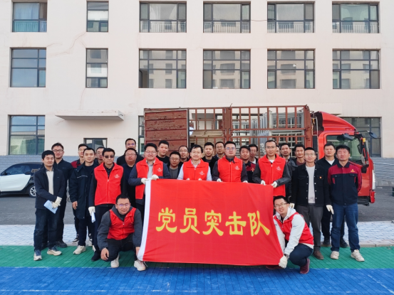 凯时尊龙人生就是博·Z6(中国)首页官网