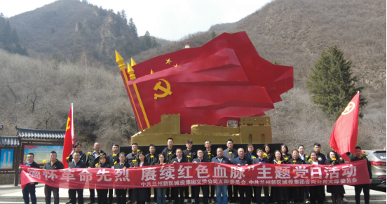 凯时尊龙人生就是博·Z6(中国)首页官网