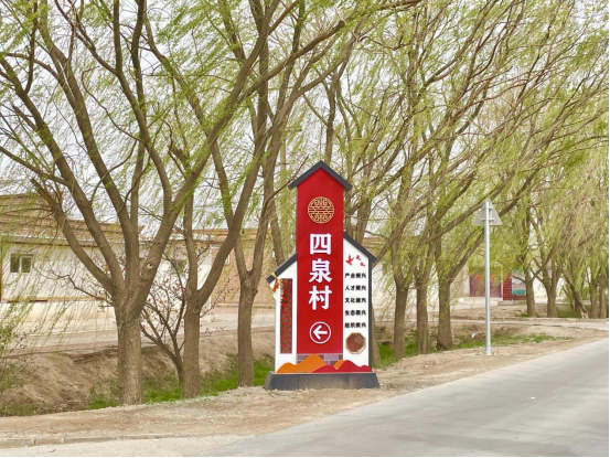 凯时尊龙人生就是博·Z6(中国)首页官网