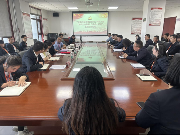 凯时尊龙人生就是博·Z6(中国)首页官网