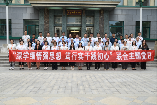 凯时尊龙人生就是博·Z6(中国)首页官网