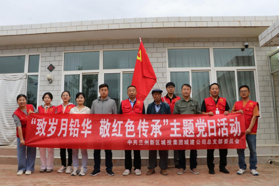 凯时尊龙人生就是博·Z6(中国)首页官网