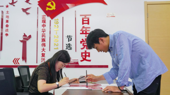 凯时尊龙人生就是博·Z6(中国)首页官网