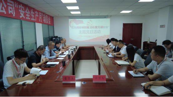 凯时尊龙人生就是博·Z6(中国)首页官网