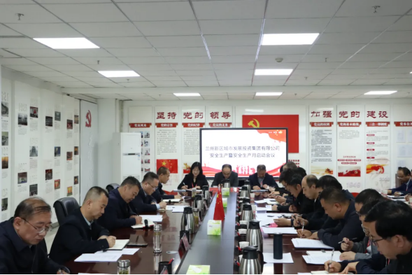 凯时尊龙人生就是博·Z6(中国)首页官网