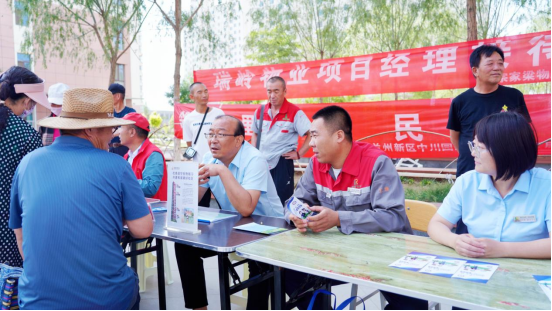 凯时尊龙人生就是博·Z6(中国)首页官网