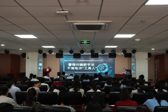 凯时尊龙人生就是博·Z6(中国)首页官网