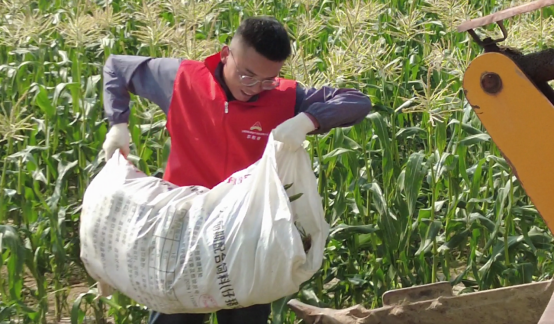 凯时尊龙人生就是博·Z6(中国)首页官网