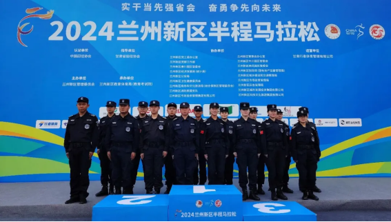 凯时尊龙人生就是博·Z6(中国)首页官网