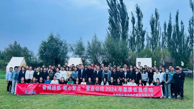 凯时尊龙人生就是博·Z6(中国)首页官网