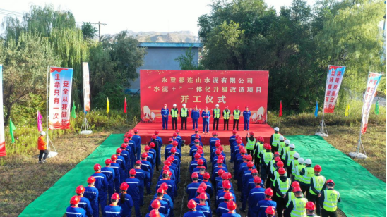 凯时尊龙人生就是博·Z6(中国)首页官网