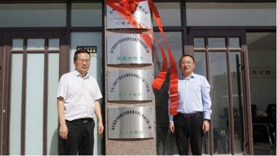 凯时尊龙人生就是博·Z6(中国)首页官网