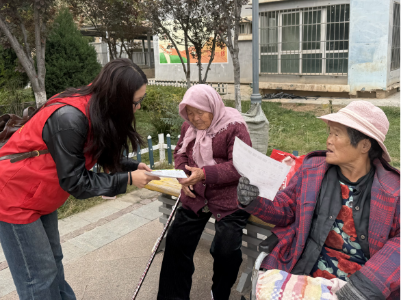 凯时尊龙人生就是博·Z6(中国)首页官网