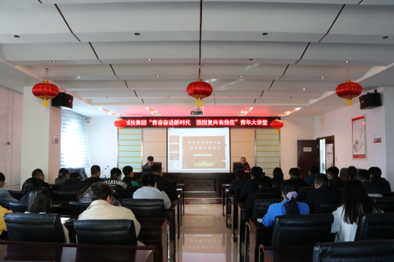 凯时尊龙人生就是博·Z6(中国)首页官网