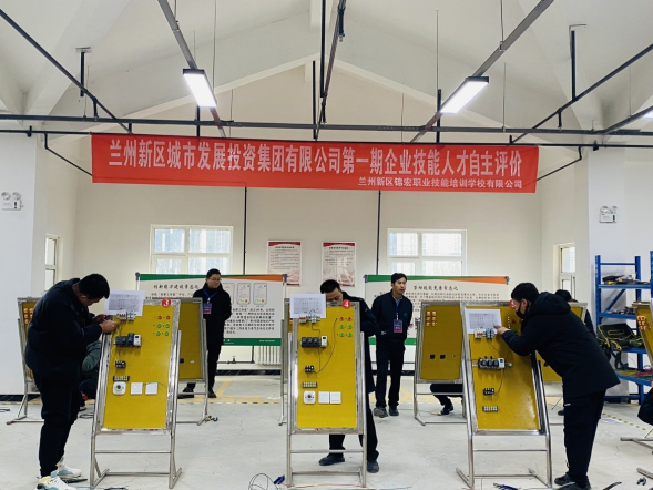 凯时尊龙人生就是博·Z6(中国)首页官网