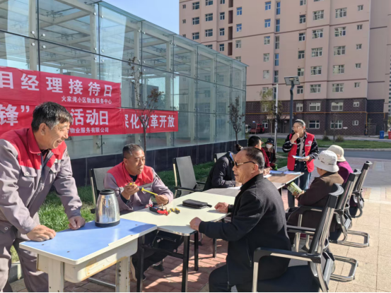 凯时尊龙人生就是博·Z6(中国)首页官网