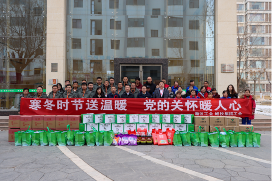 凯时尊龙人生就是博·Z6(中国)首页官网