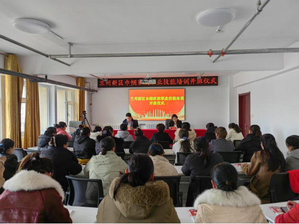 凯时尊龙人生就是博·Z6(中国)首页官网