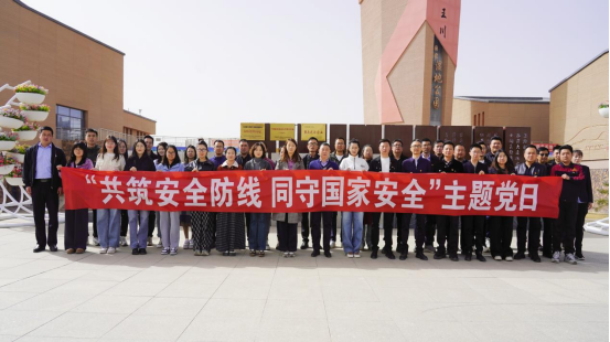 凯时尊龙人生就是博·Z6(中国)首页官网