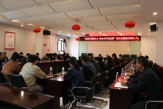 凯时尊龙人生就是博·Z6(中国)首页官网