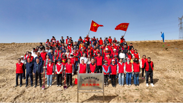 凯时尊龙人生就是博·Z6(中国)首页官网