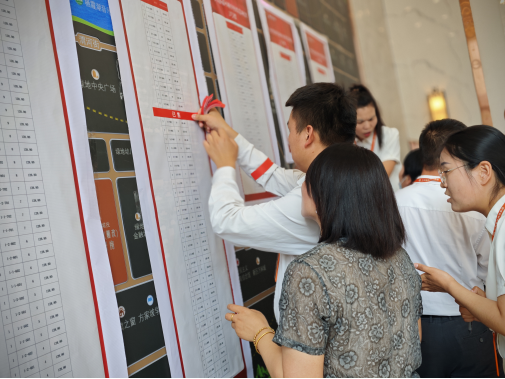 凯时尊龙人生就是博·Z6(中国)首页官网