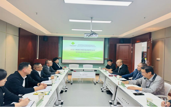 凯时尊龙人生就是博·Z6(中国)首页官网