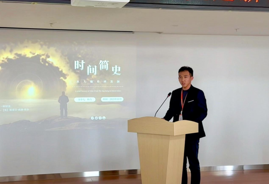 凯时尊龙人生就是博·Z6(中国)首页官网