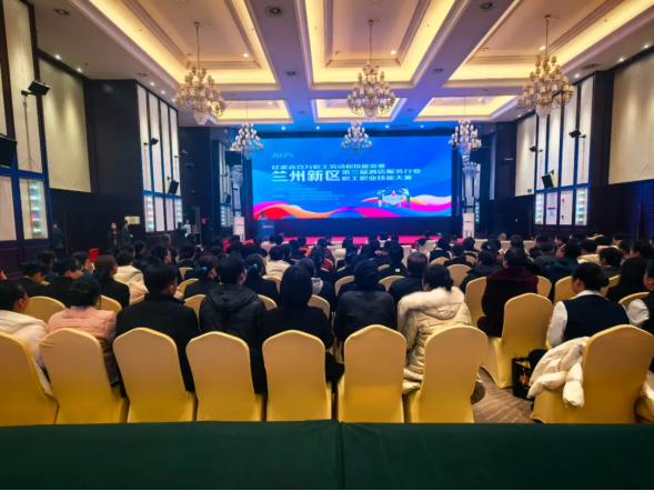 凯时尊龙人生就是博·Z6(中国)首页官网