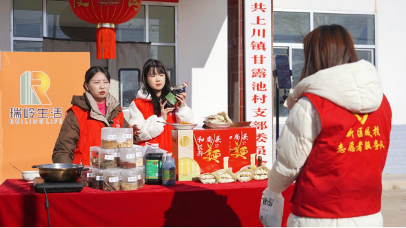 凯时尊龙人生就是博·Z6(中国)首页官网